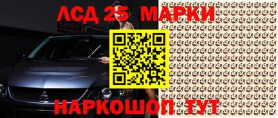 кокс Балаково