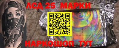 первитин Владикавказ