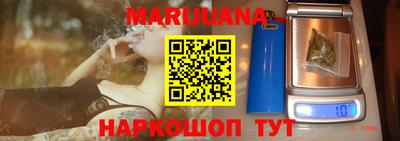 МДМА Балашиха