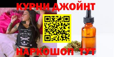 кокс Балаково