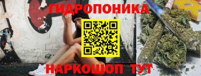 кокс Балаково