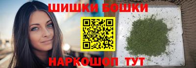 кокс Балаково