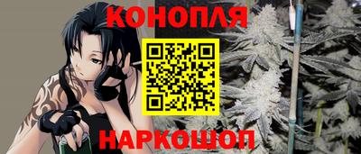 МДМА Балашиха