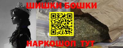 МДМА Балашиха