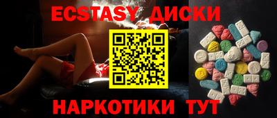 скорость Владивосток