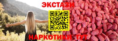 кокс Балаково