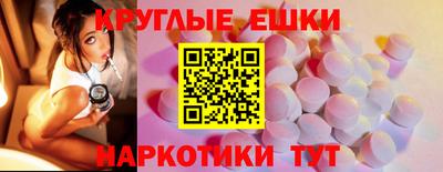 кокс Балаково