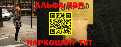 МДМА Балашиха