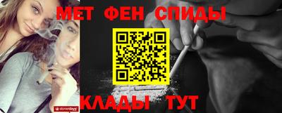 МДМА Балашиха