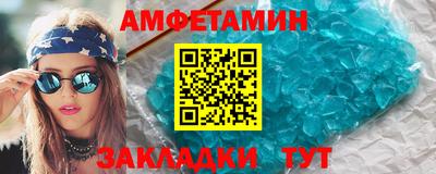 кокс Балаково