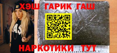 кокс Балаково