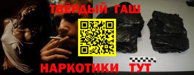 МДМА Балашиха