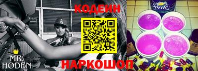 МДМА Балашиха